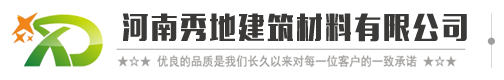 湖北鐵神新材料有限公司